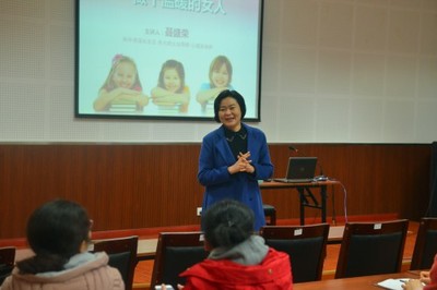 基層動(dòng)態(tài) | 教科文衛(wèi)體工會(huì)教育咨詢服務(wù) 賦能職工成長，助力行業(yè)發(fā)展