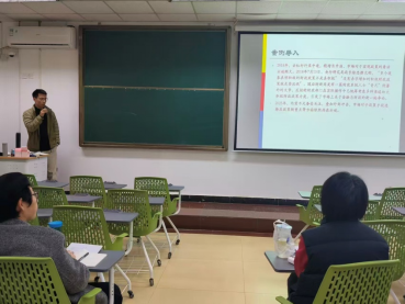 督導(dǎo)領(lǐng)航教研相長 專家因勢(shì)服務(wù)師生——商學(xué)院第16期“專家咨詢開放日”活動(dòng)側(cè)記